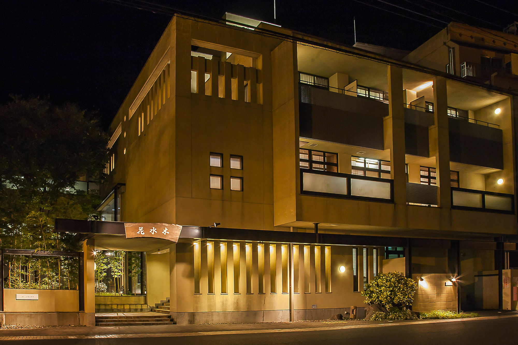 Harazuru Onsen Hanamizuki Fukuoka Asakura (Fukuoka) Exteriér fotografie